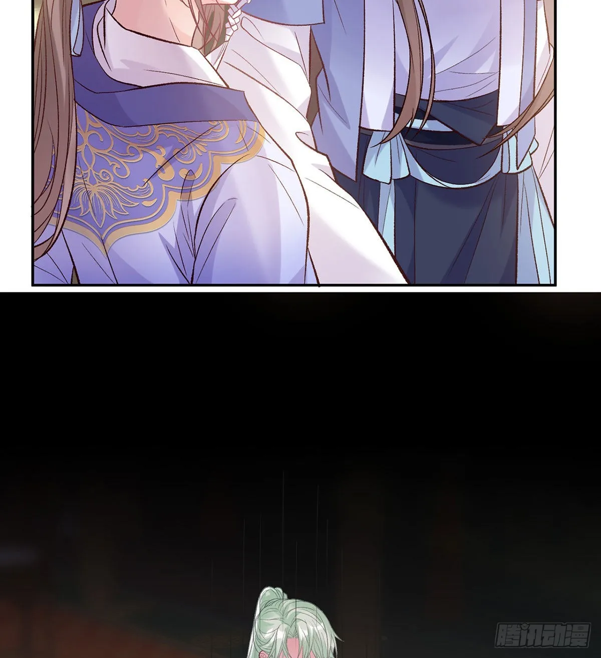 萌萌有孕？！ 第6页