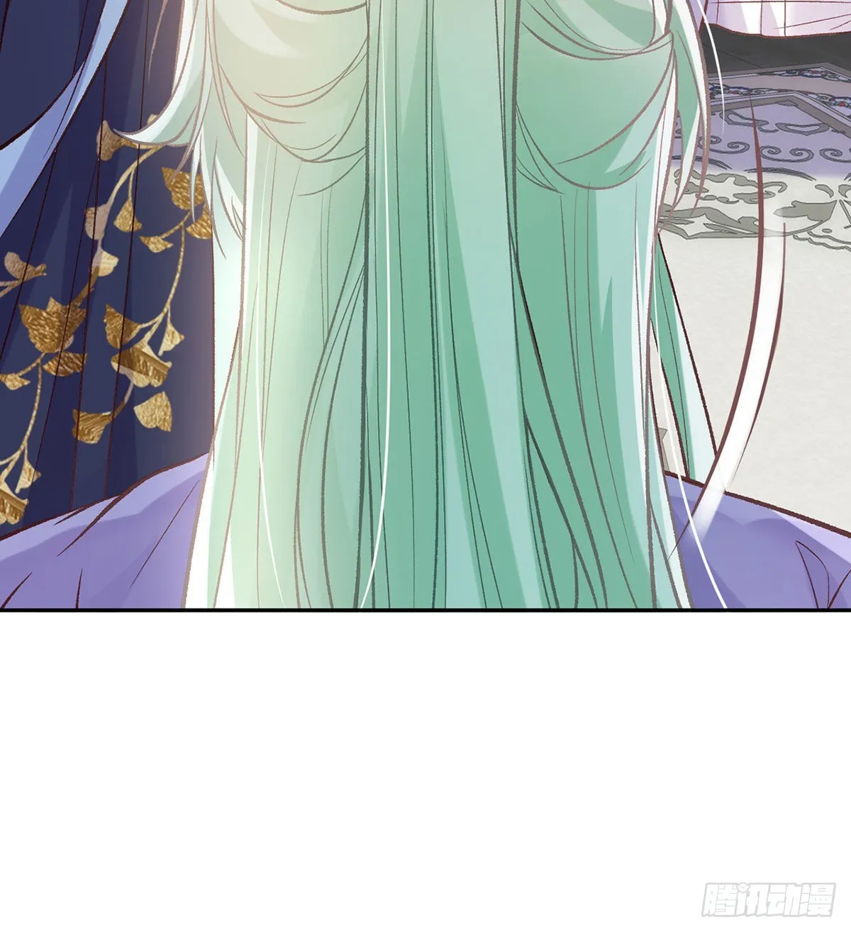 萌萌有孕？！ 第13页