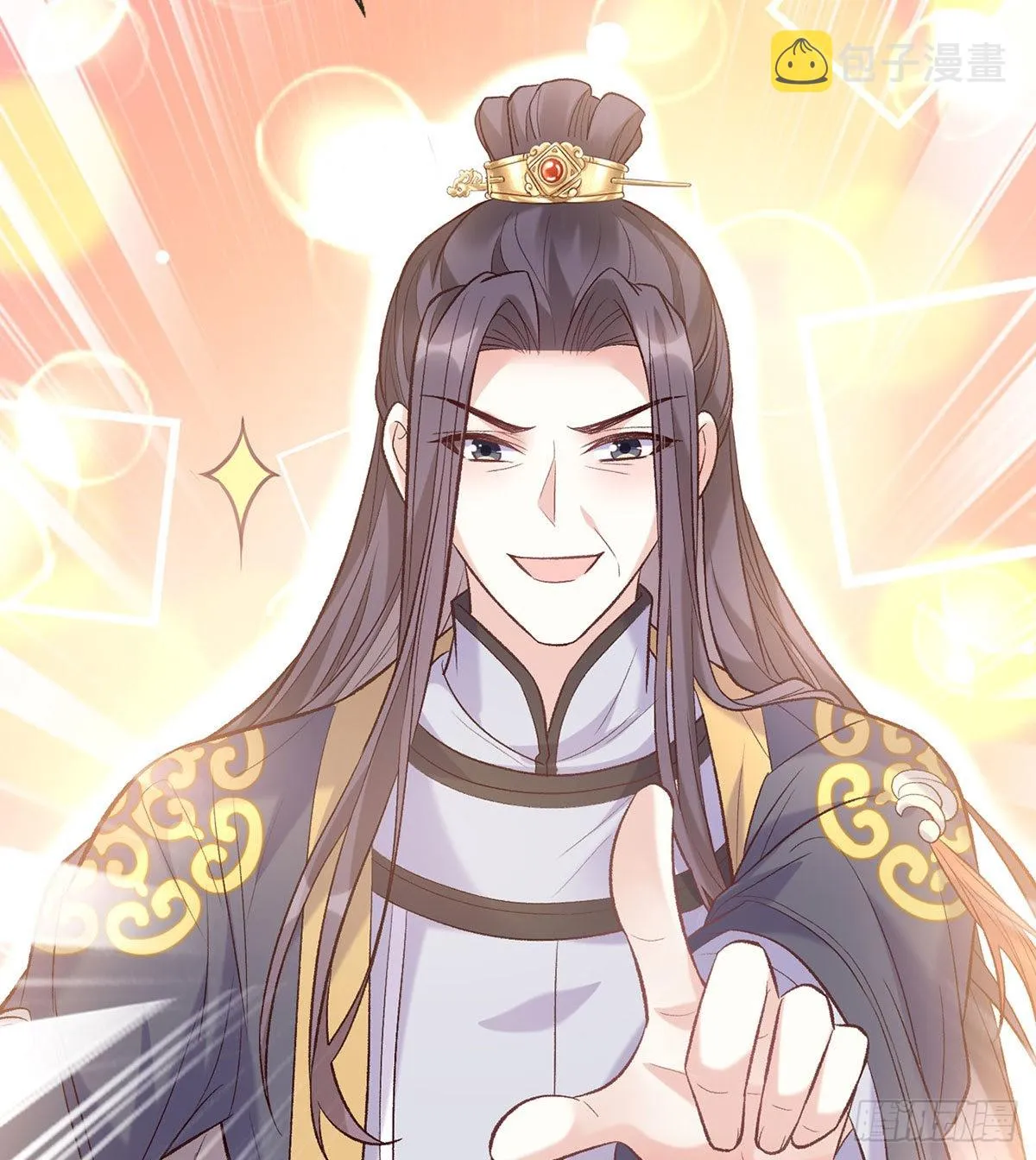 萌萌有孕？！ 第29页