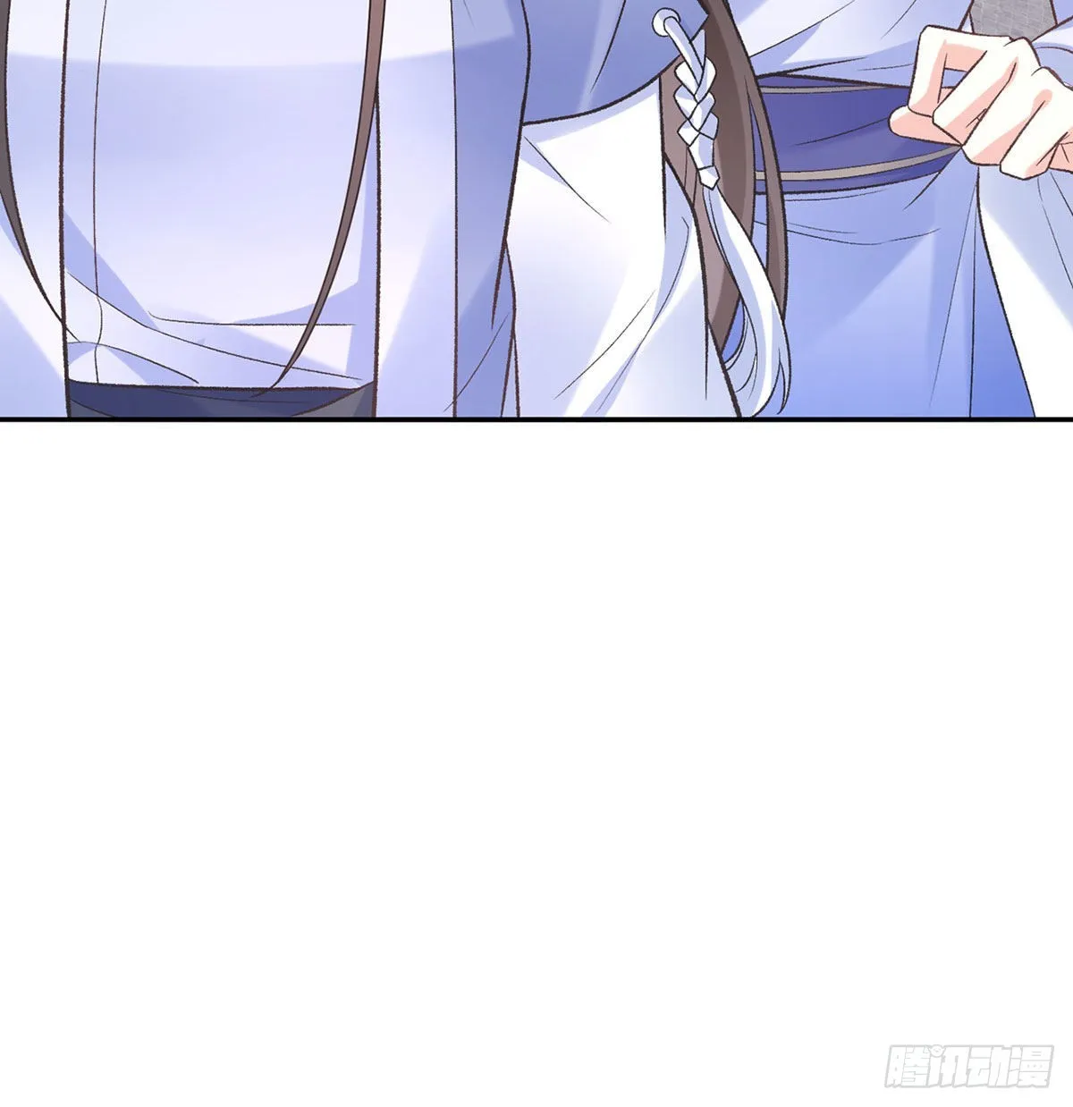 我的夫郎我守护 第12页