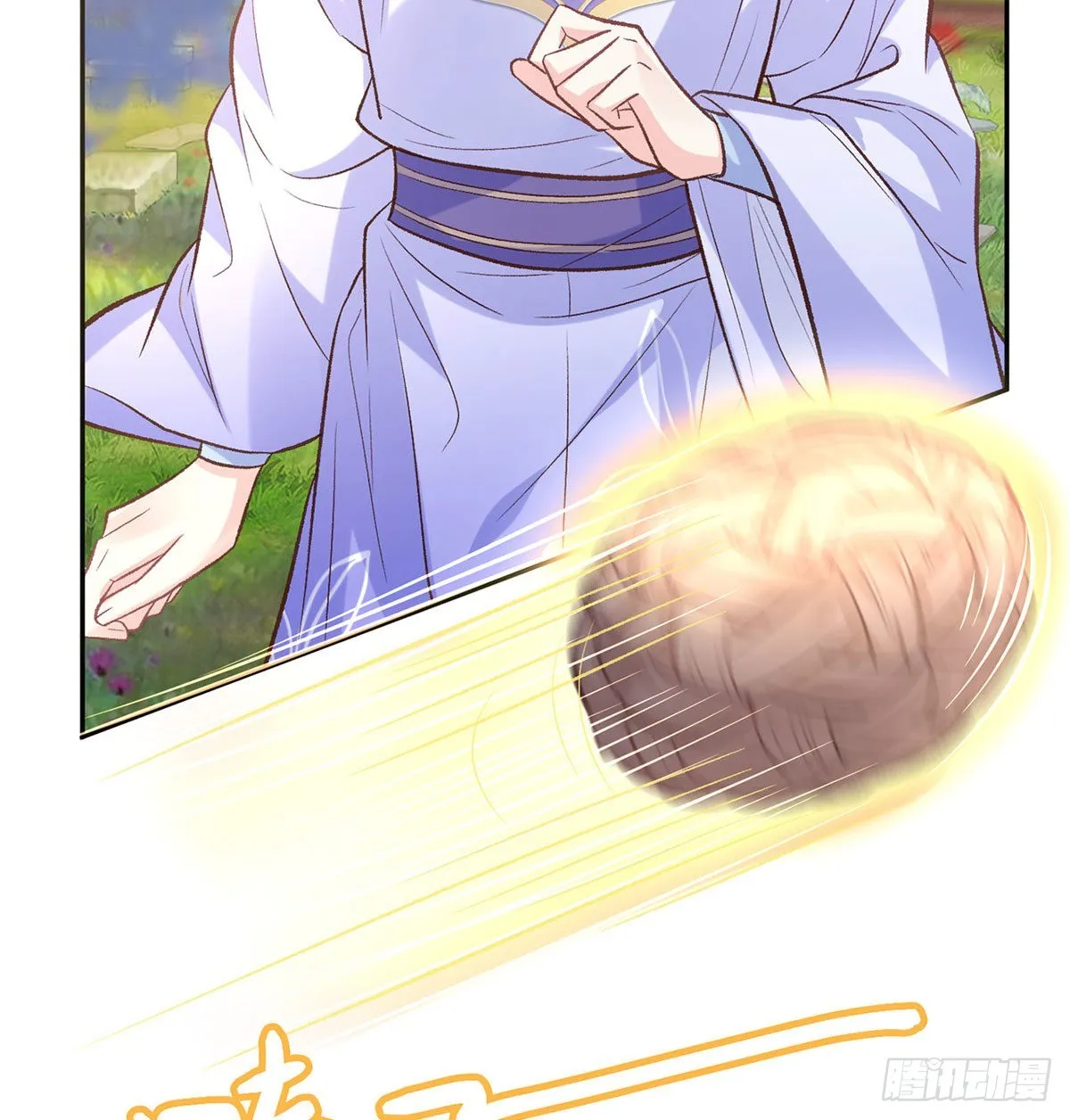 我的夫郎我守护 第55页