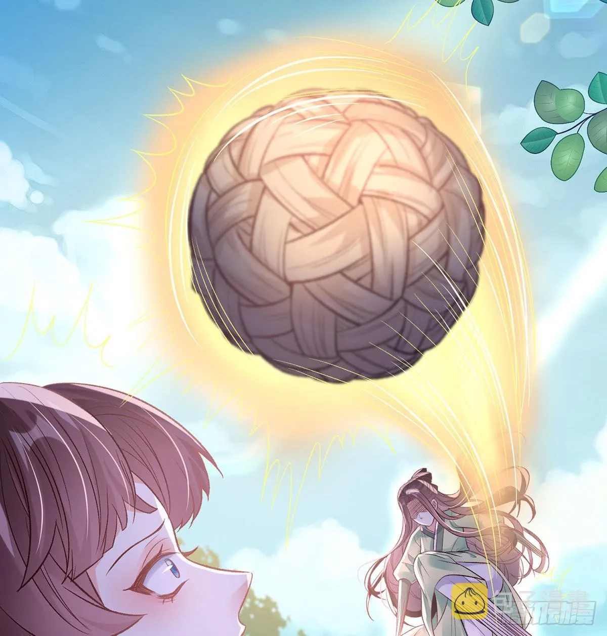 喜欢表姐 第6页