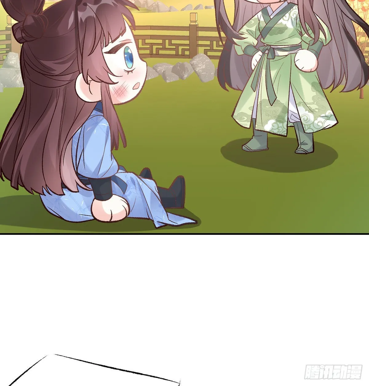 喜欢表姐 第17页