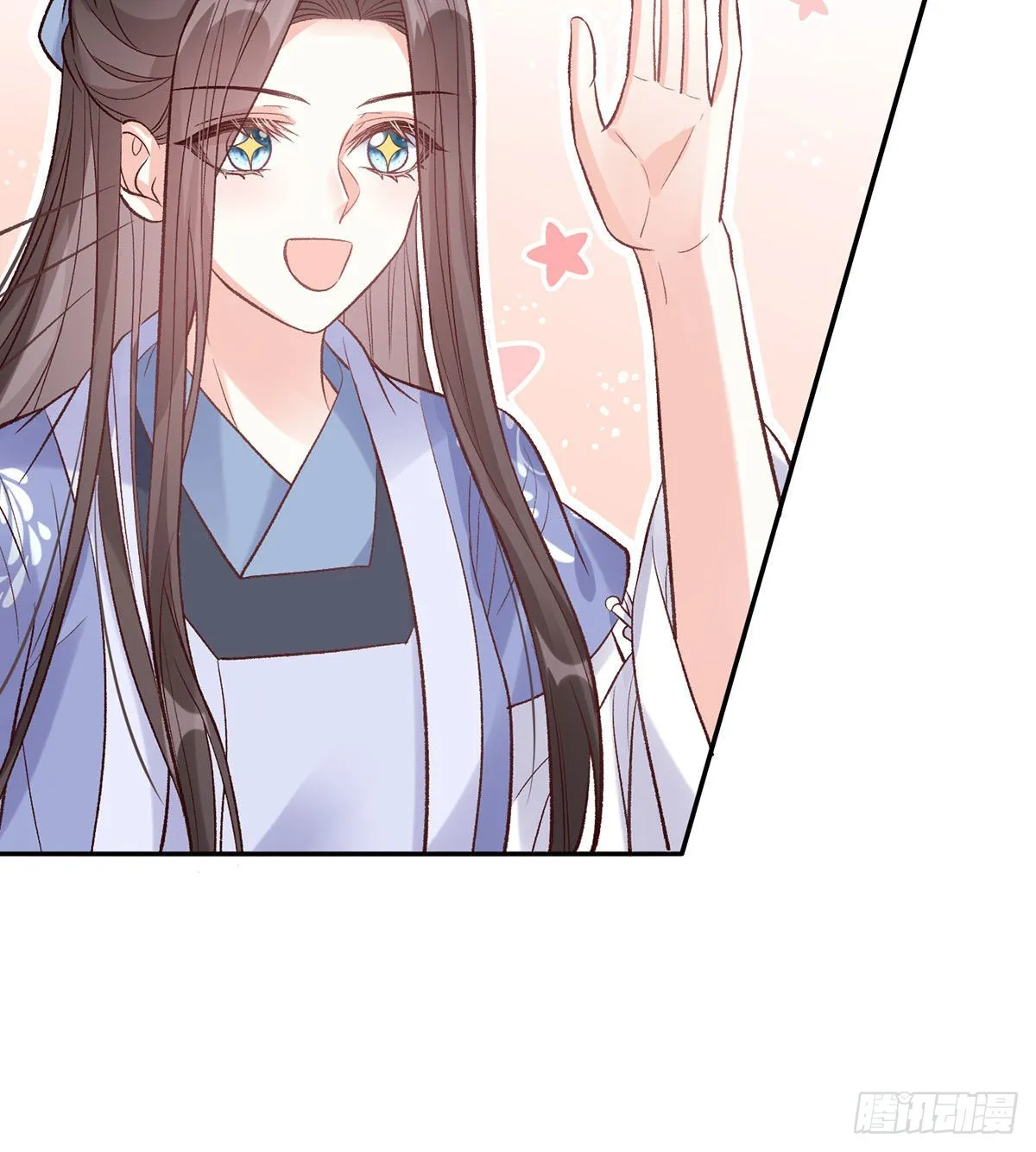 喜欢表姐 第45页