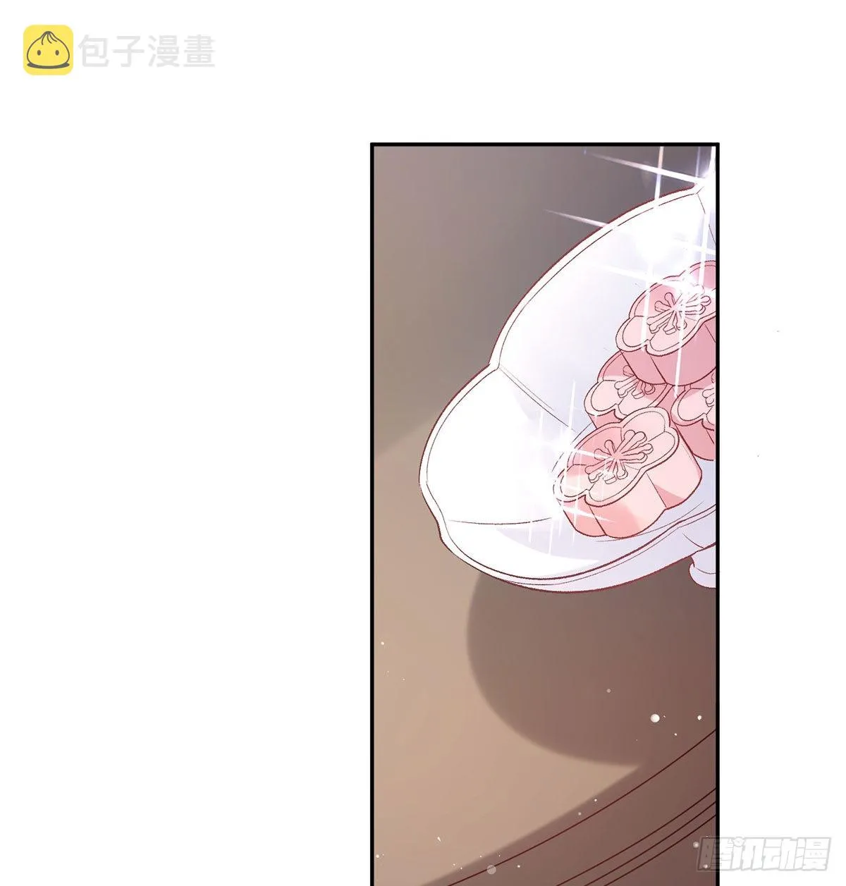喜欢表姐 第51页