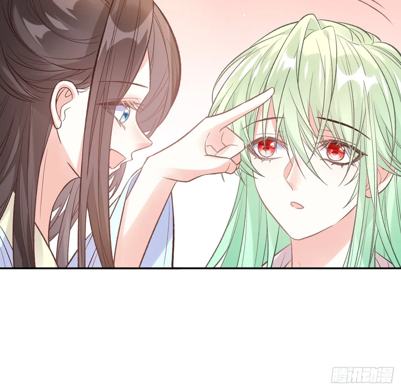 姐姐我们开始吧 第9页