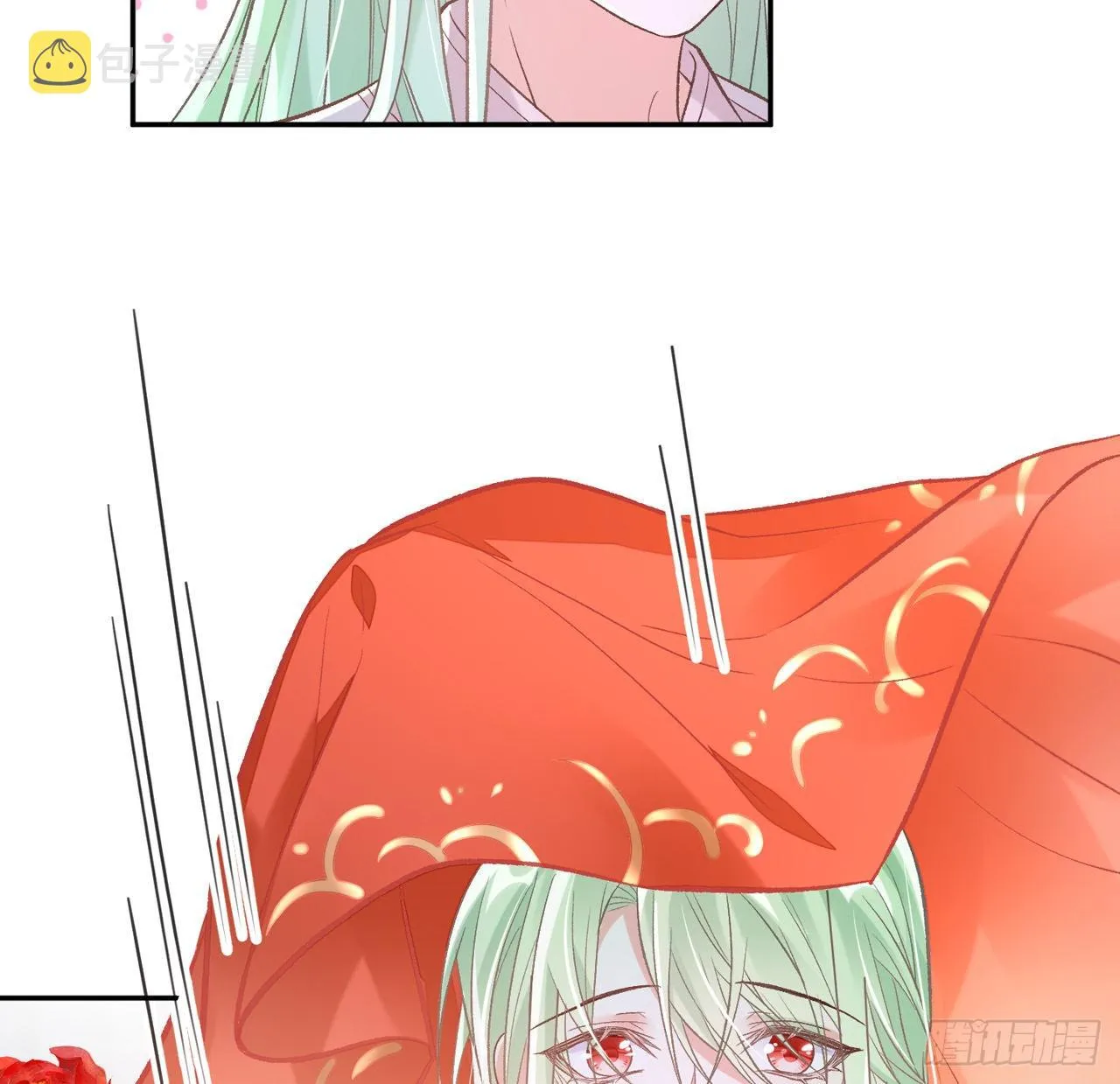 姐姐我们开始吧 第15页