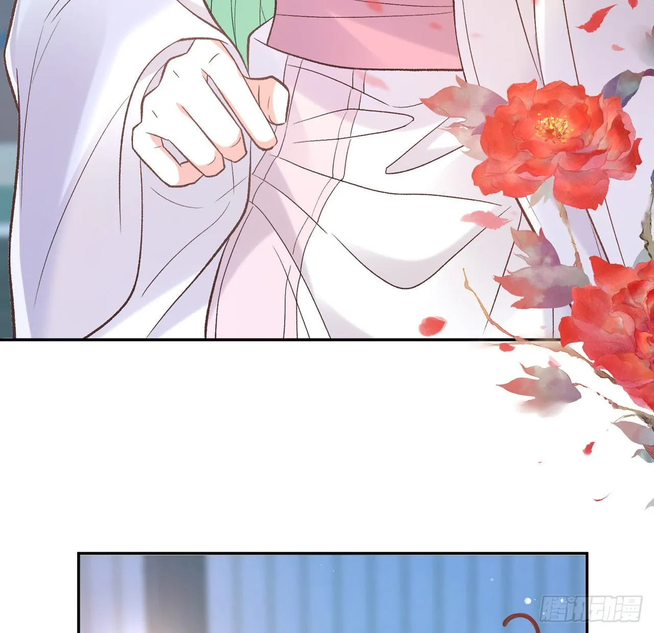 姐姐我们开始吧 第17页