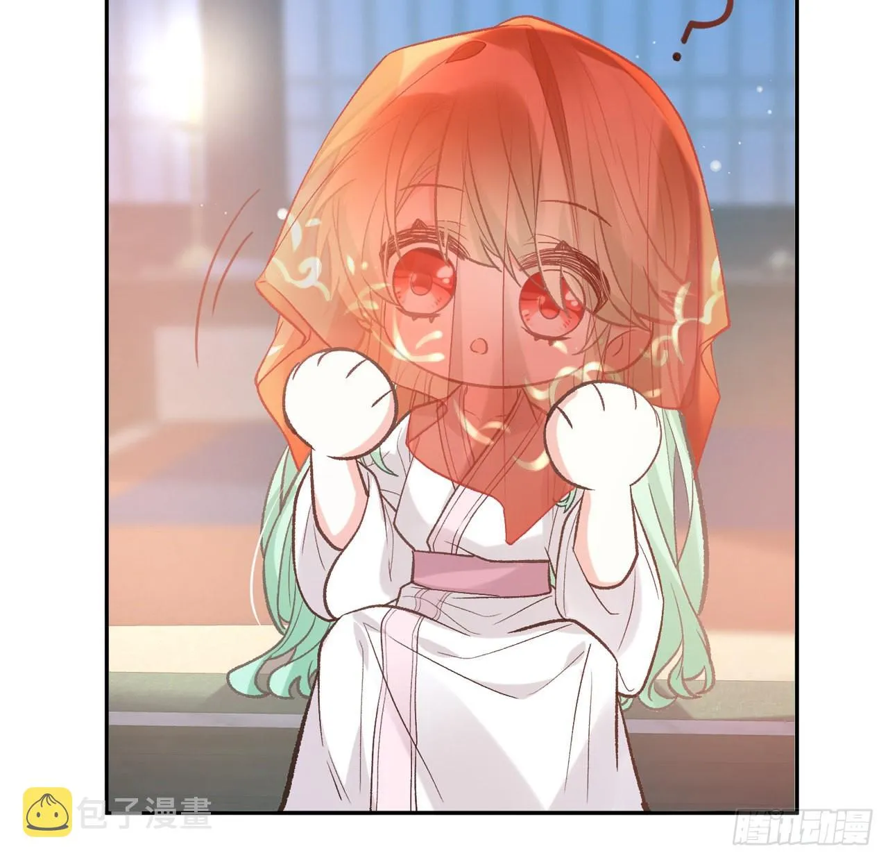 姐姐我们开始吧 第18页