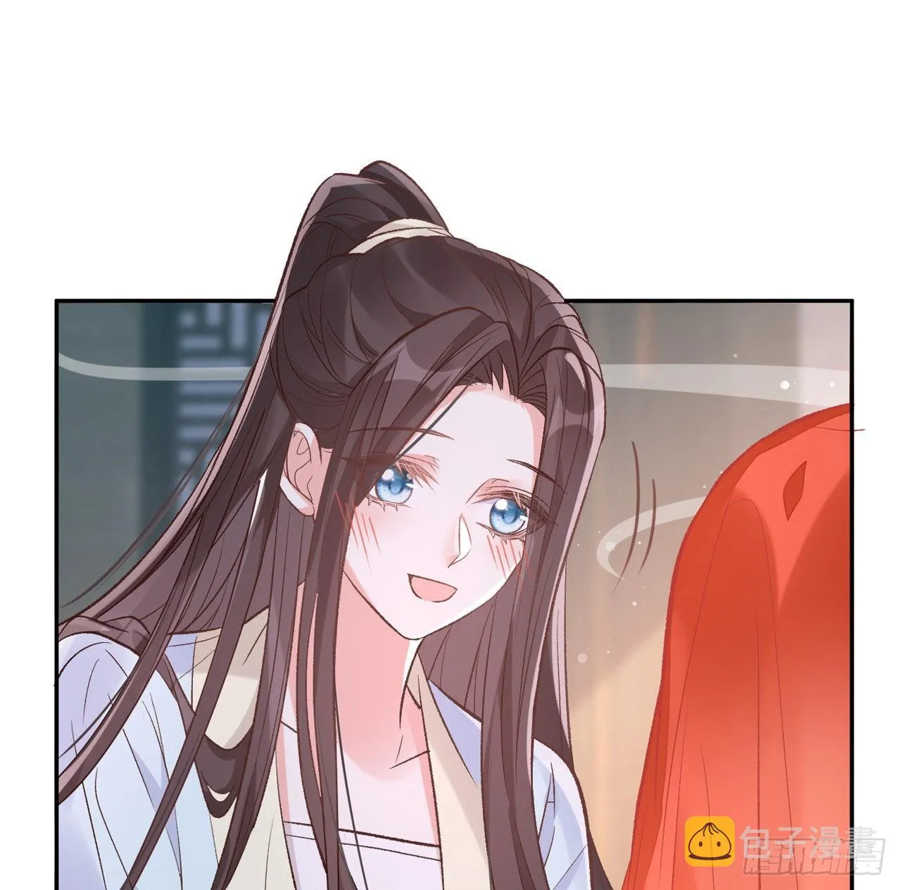 姐姐我们开始吧 第24页