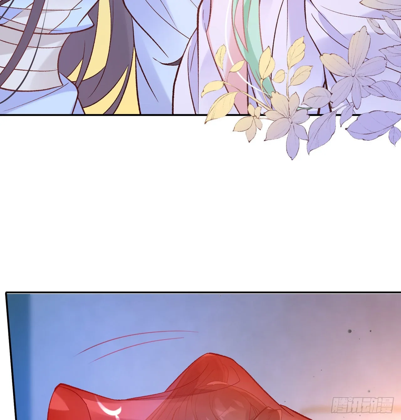 姐姐我们开始吧 第37页