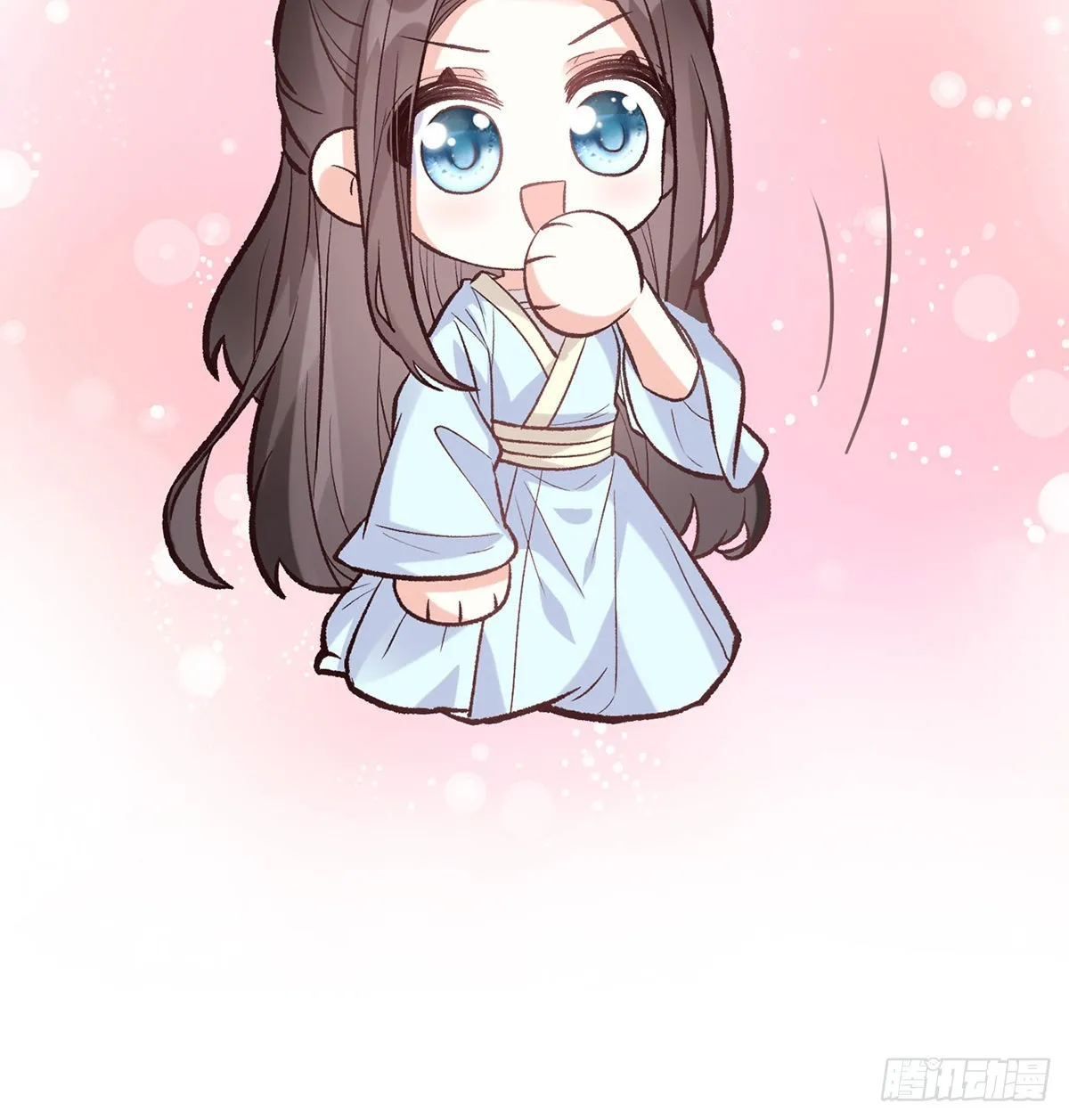 求求你惹，妻主大人~ 第11页