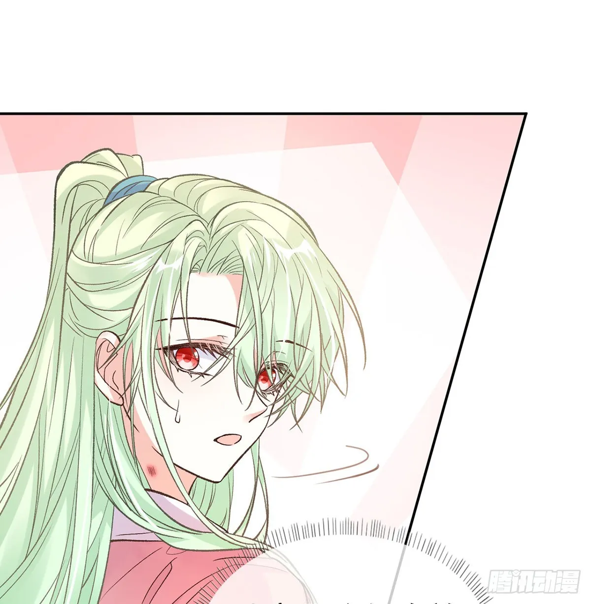 孩子，努力努力就有了 第10页