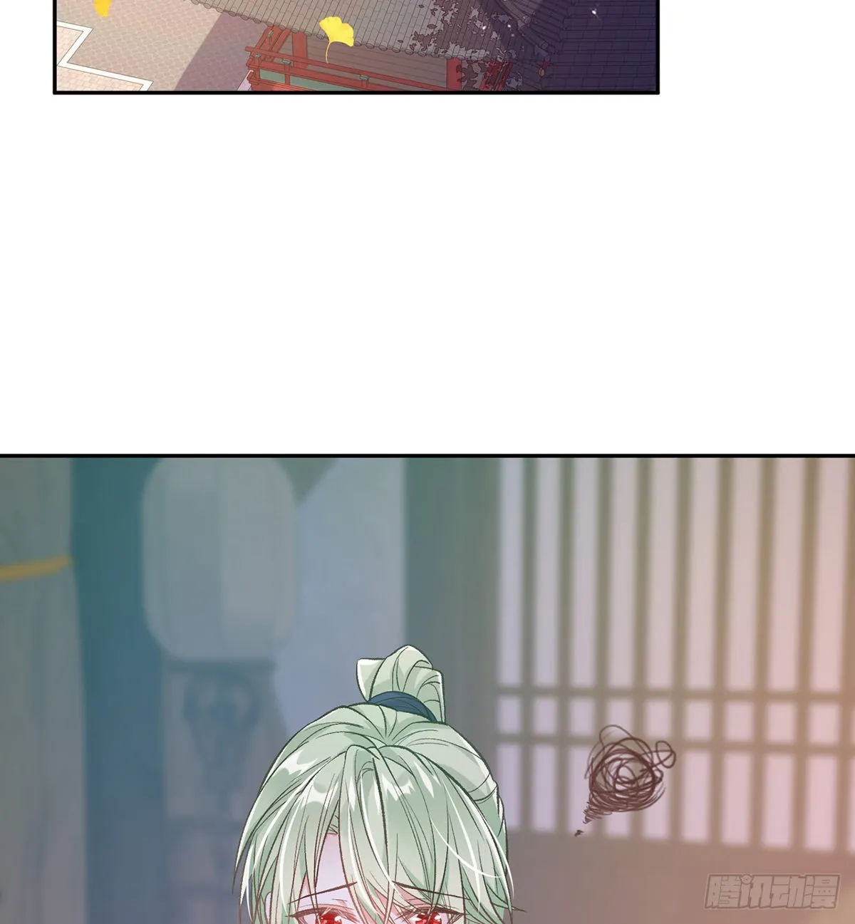 穆悦的礼物 第3页