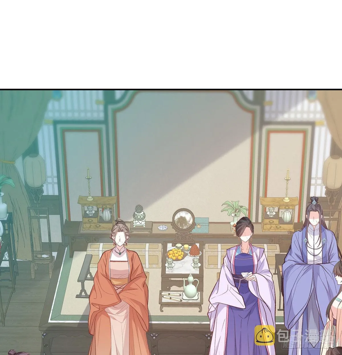 平南王的私生子？ 第2页