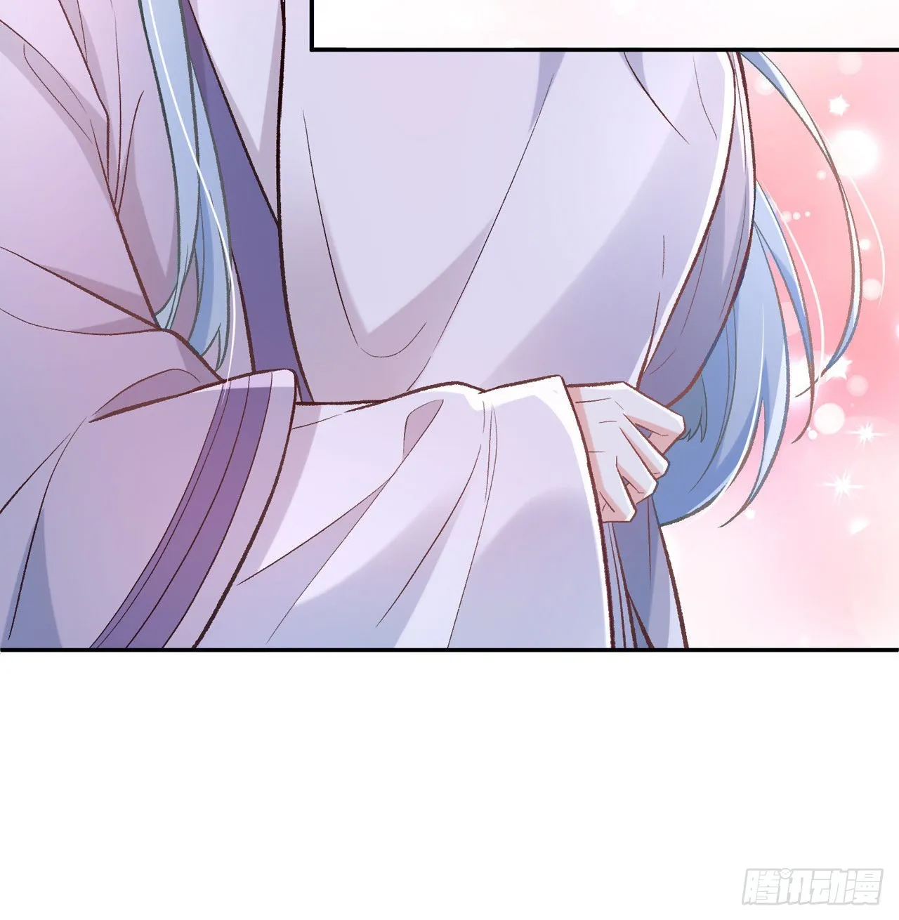 平南王的私生子？ 第23页