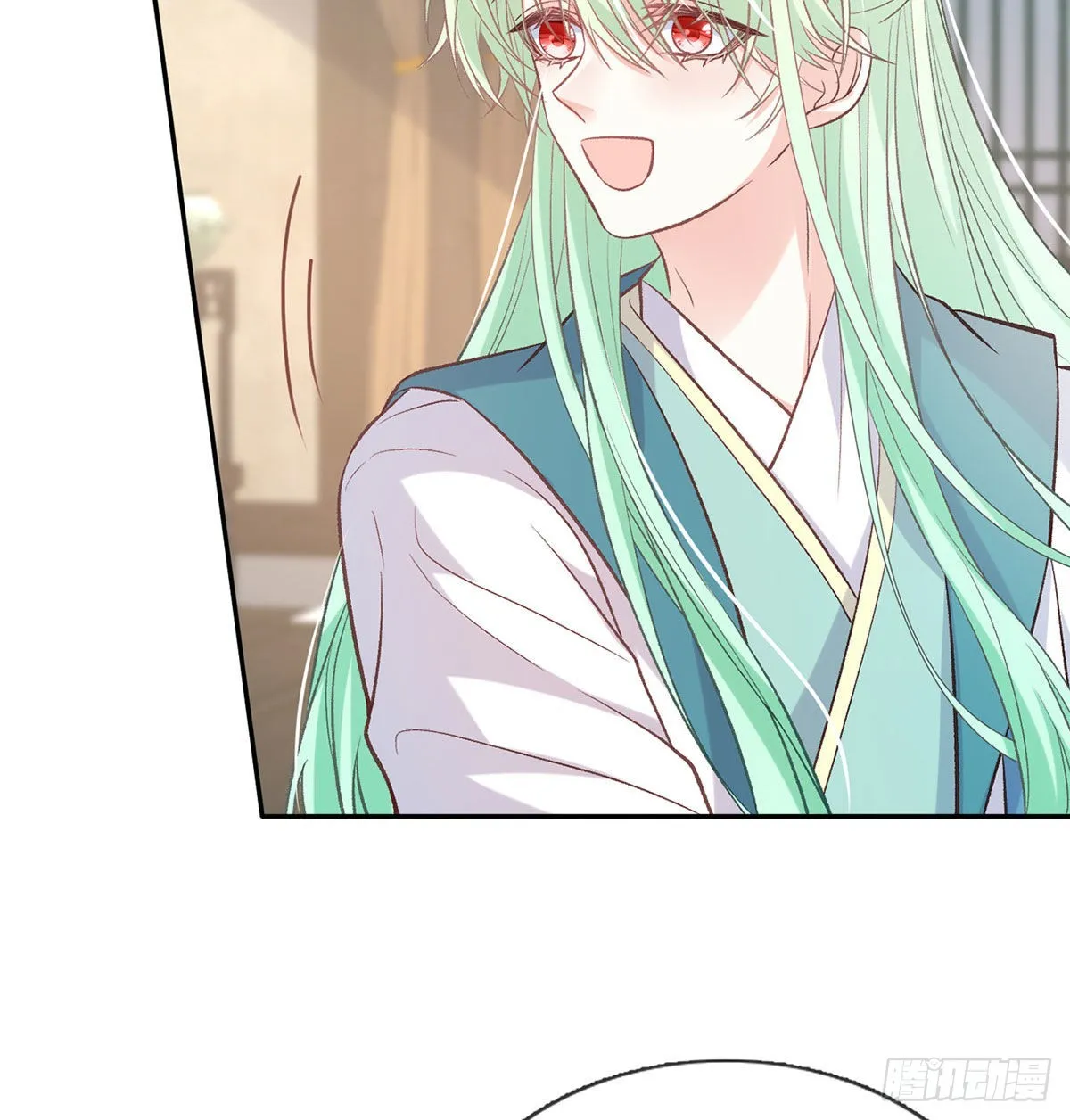 平南王的私生子？ 第28页