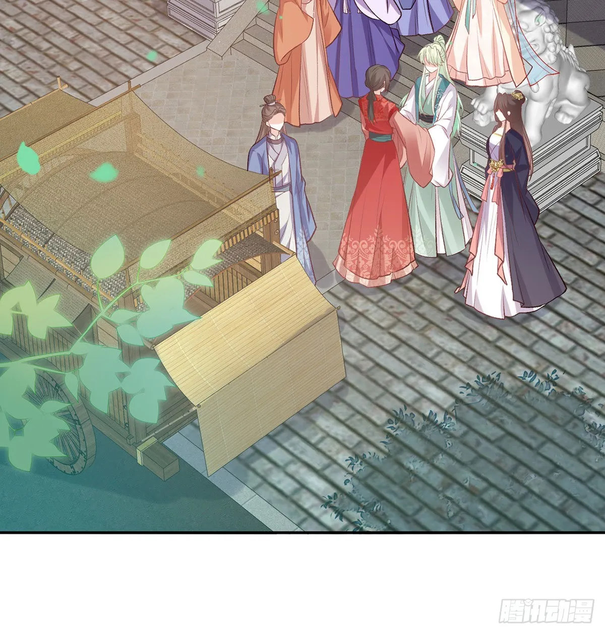 平南王的私生子？ 第33页
