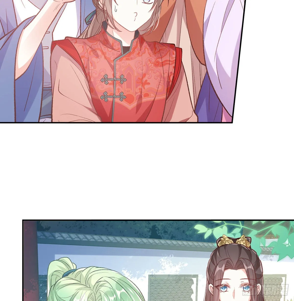 平南王的私生子？ 第37页