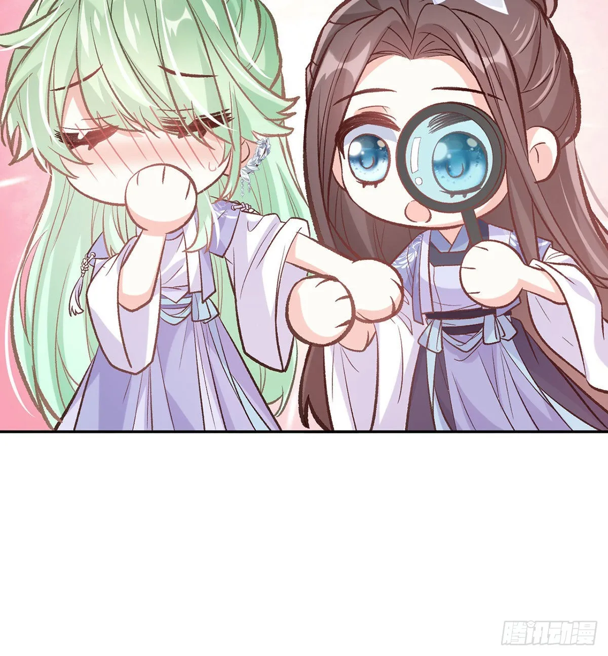 平南王的私生子？ 第63页