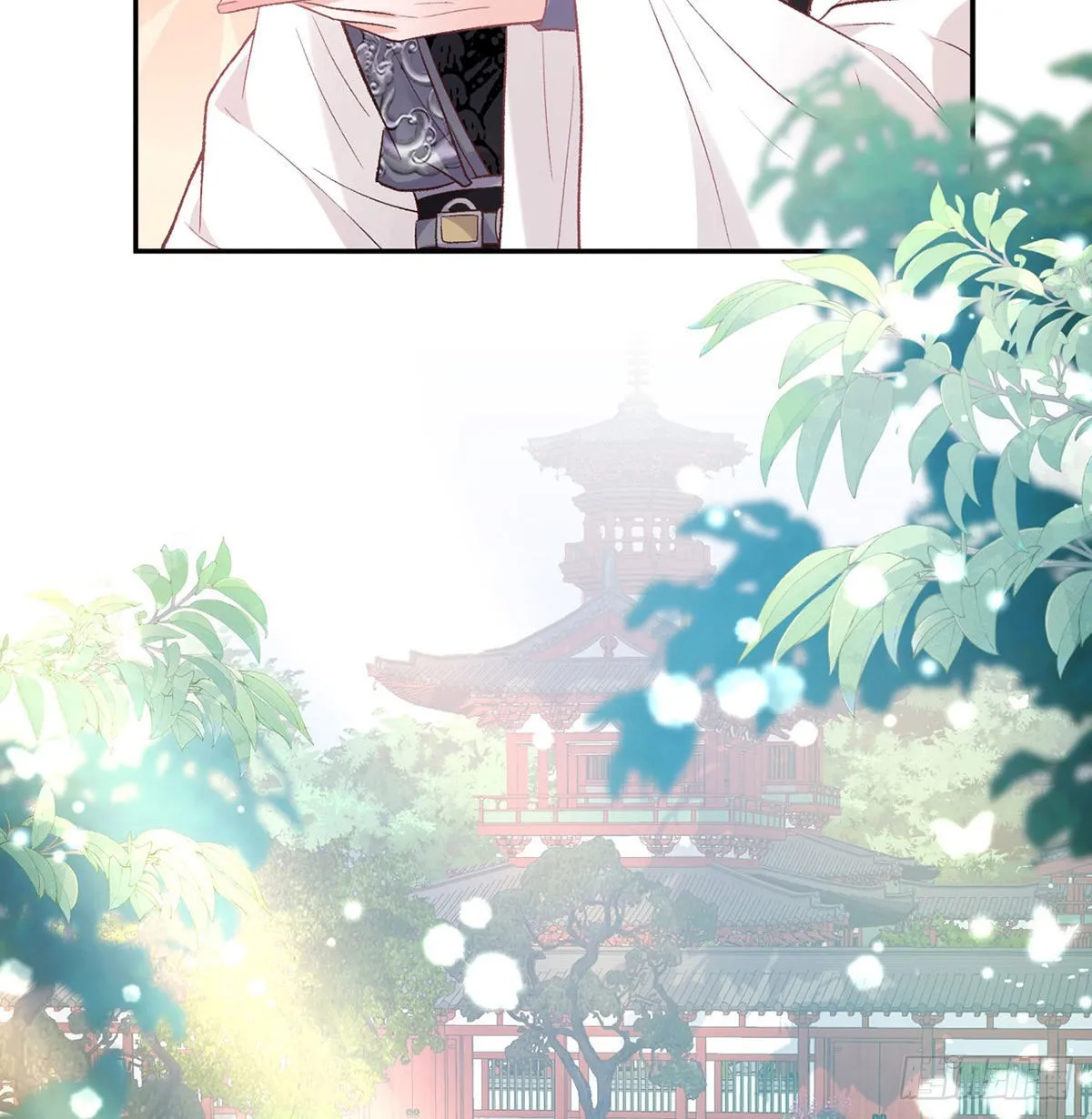 我想求娶玉儿 第6页