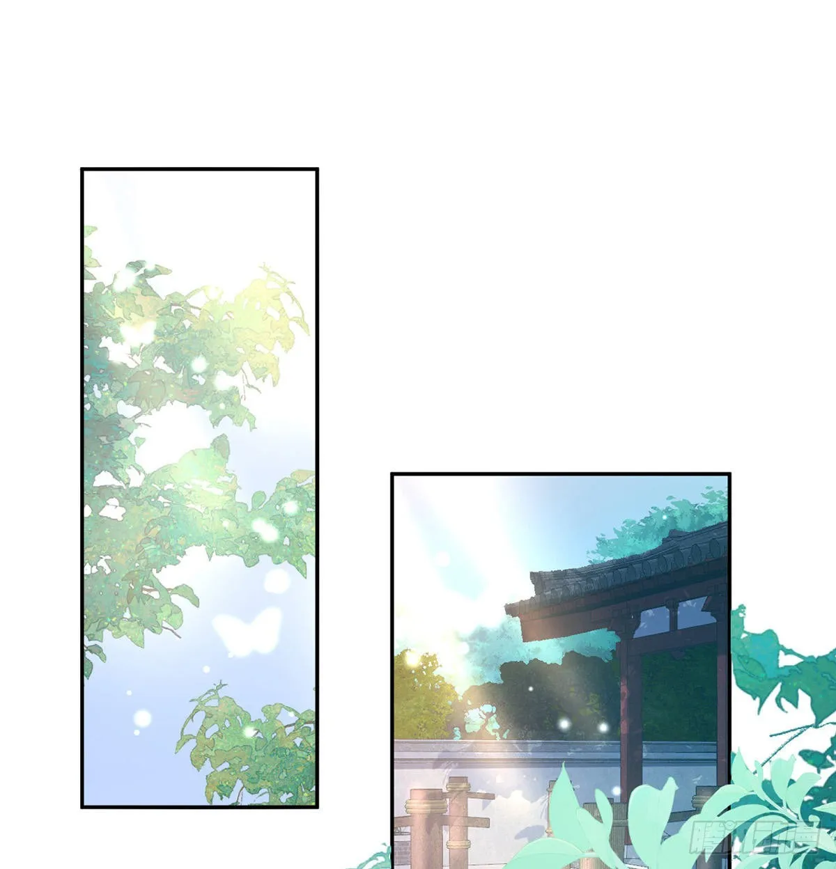我想求娶玉儿 第21页