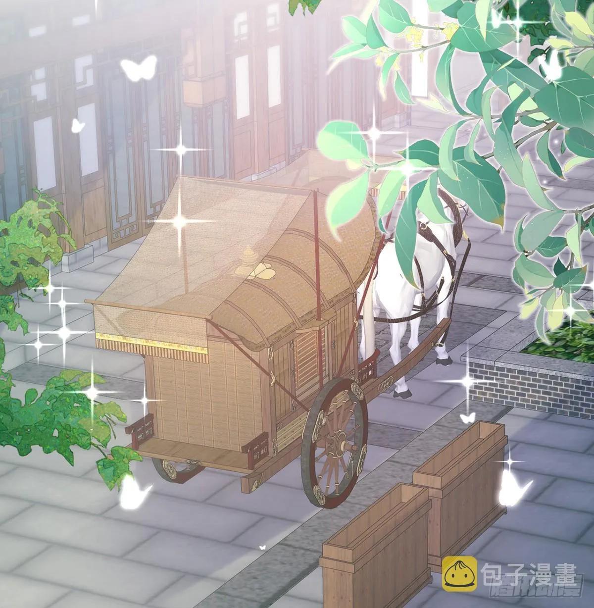 我想求娶玉儿 第37页