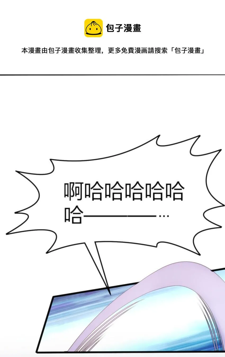 023 生日快乐 第37页