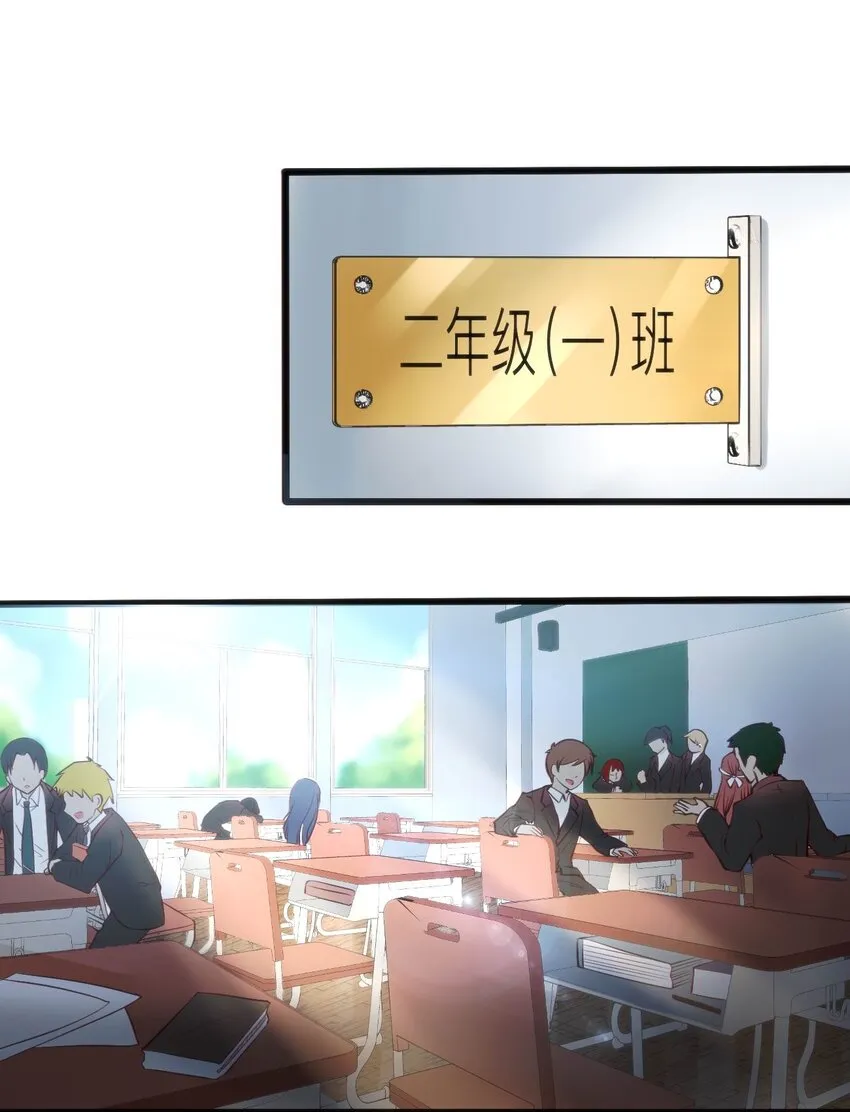 007 凑齐人数 第3页
