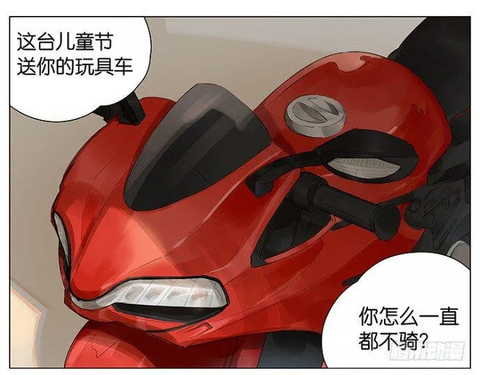 开车 第1页