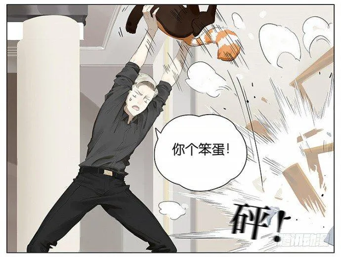 开车 第16页