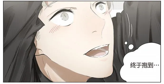 开车 第17页