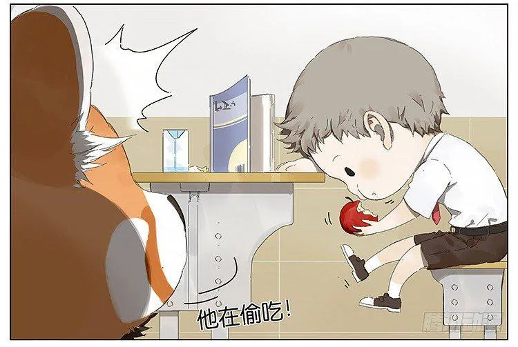 儿童节快乐 第6页