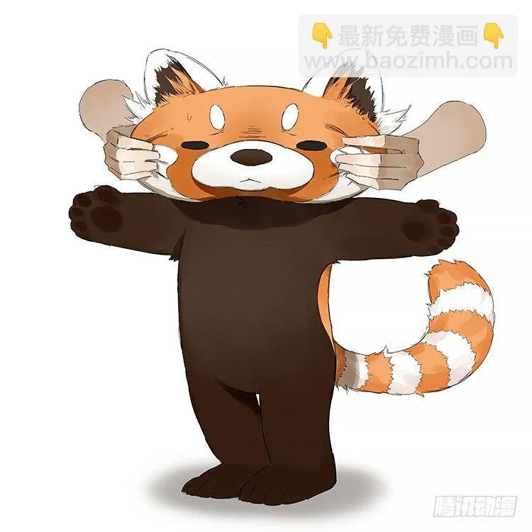 画了一组小熊猫 第8页