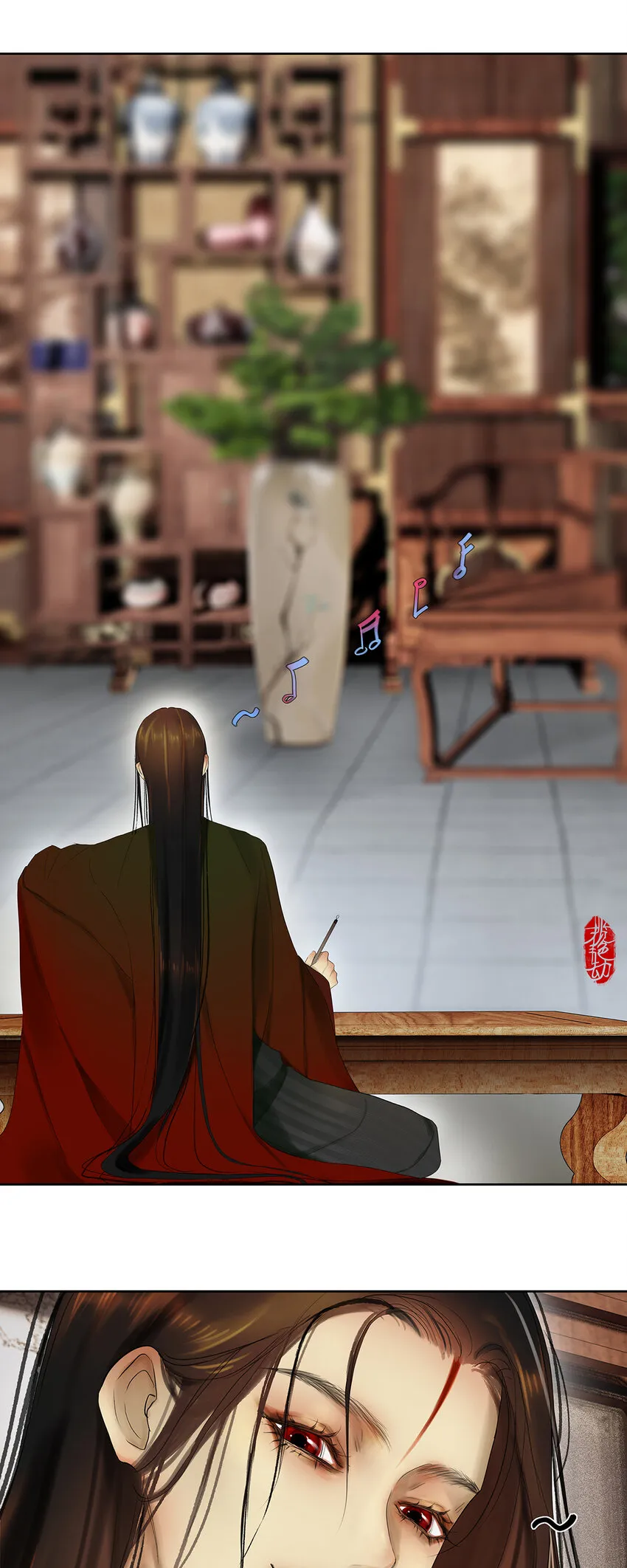 48十七篇 一回：万重云 第5页