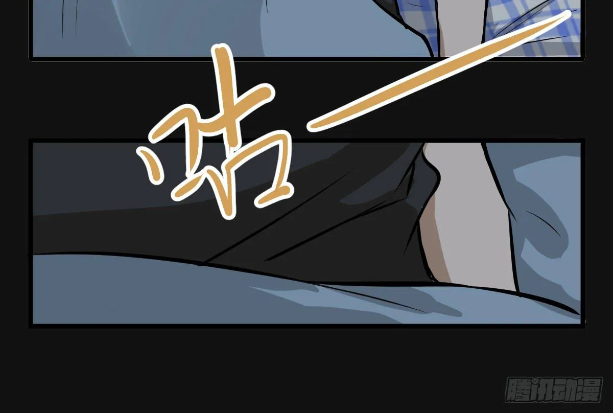 能给我喝口泡面汤嘛 第10页