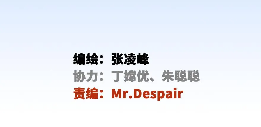 游戏一起玩才有意思 第2页