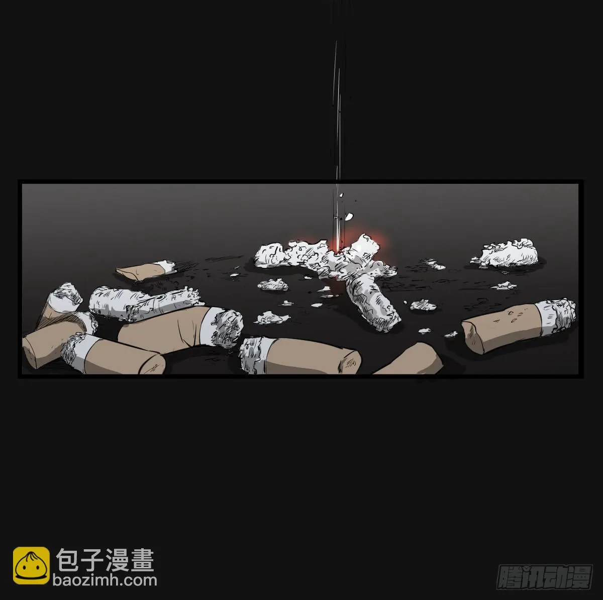 游戏一起玩才有意思 第28页