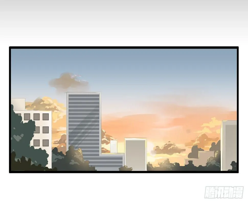 我怎么忘了她…他！ 第1页