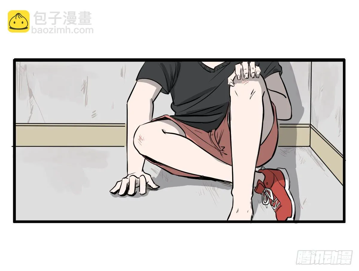 我怎么忘了她…他！ 第4页