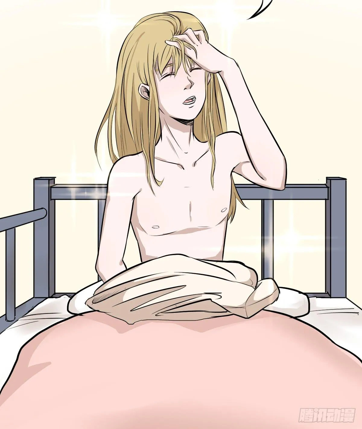 我怎么忘了她…他！ 第19页