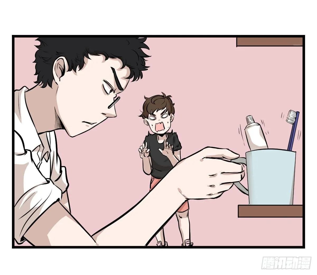 我怎么忘了她…他！ 第25页