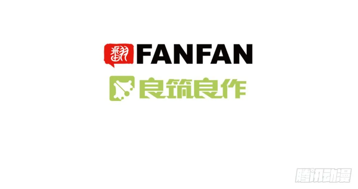 成为全系第一吧！ 第3页