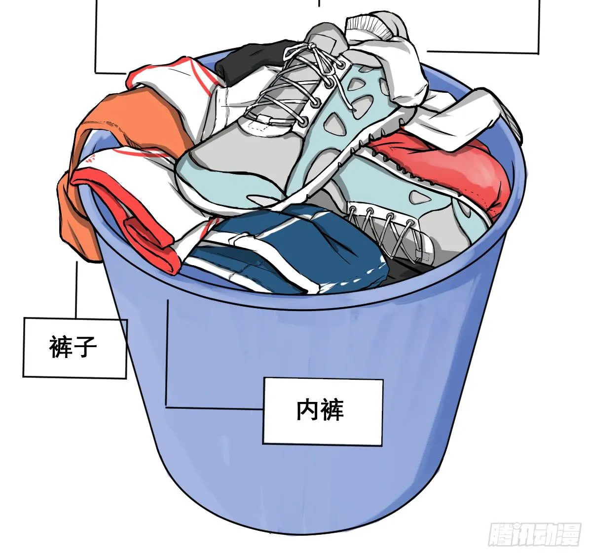 洗衣房都洗什么？ 第26页