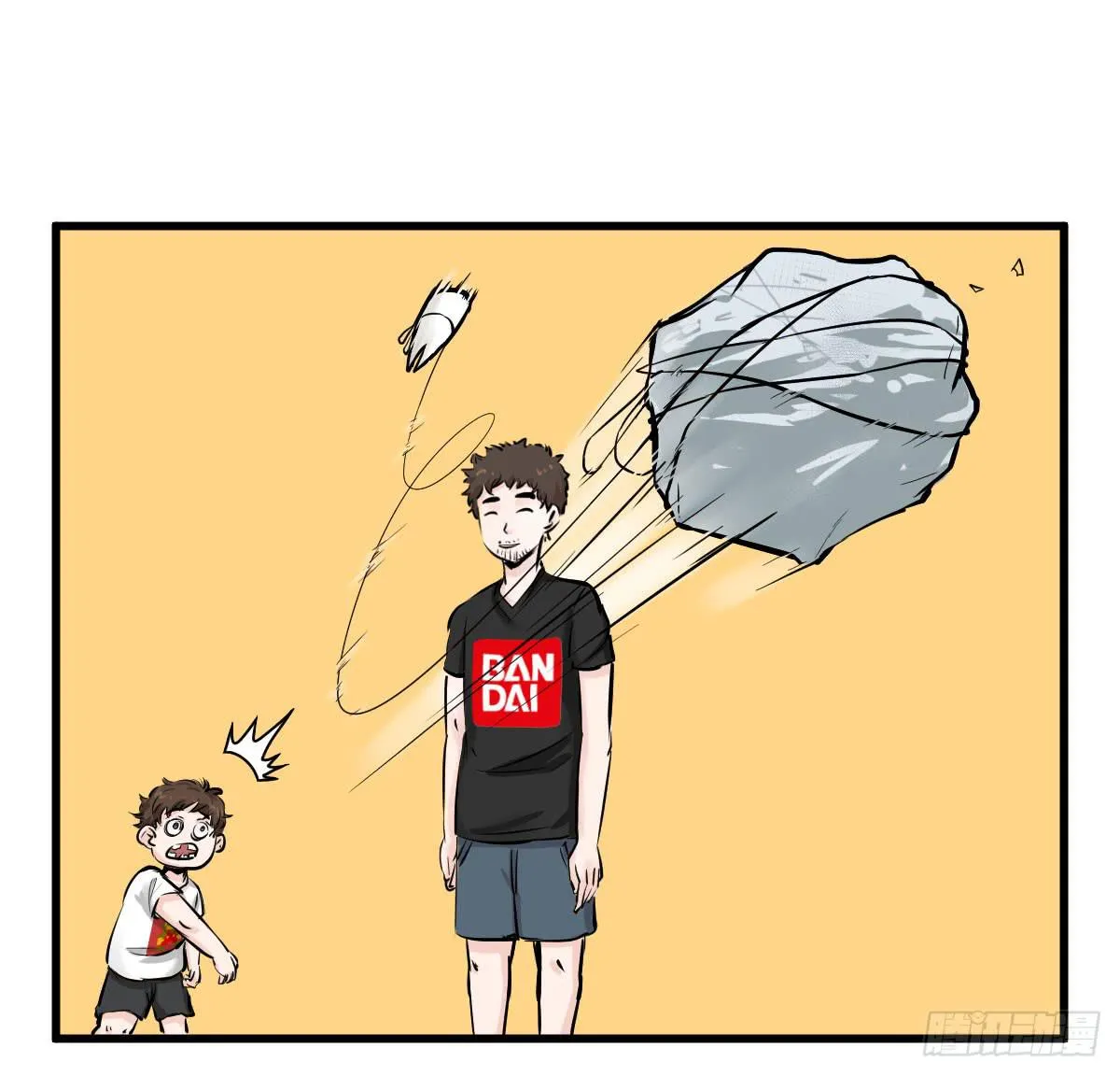 黑暗童年—牙之卷 第42页