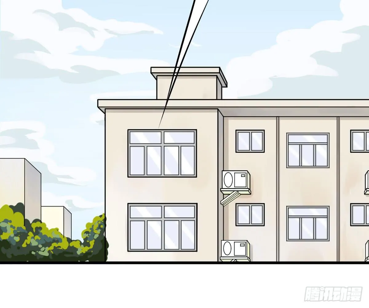 永远无法摆脱的二人组 第2页