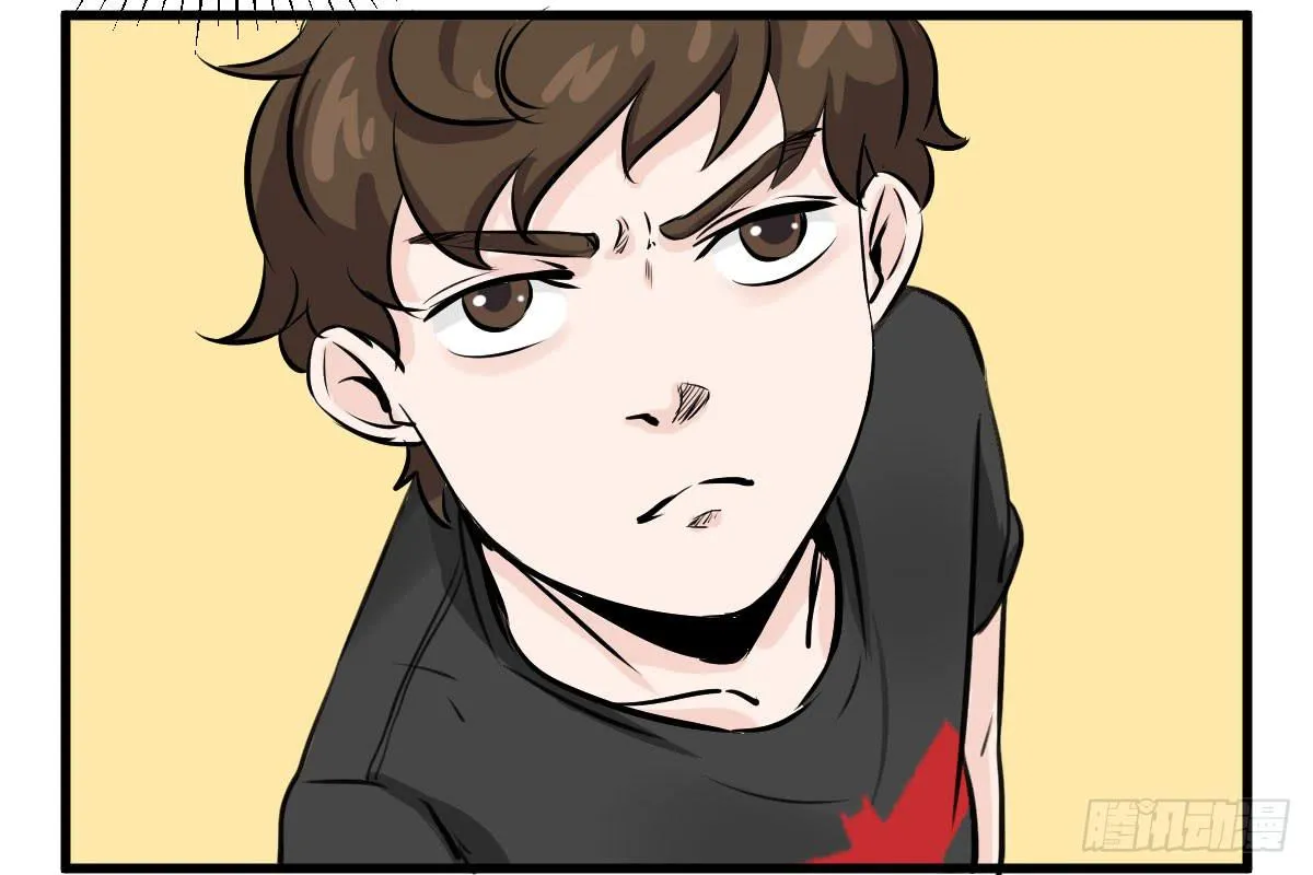 永远无法摆脱的二人组 第26页