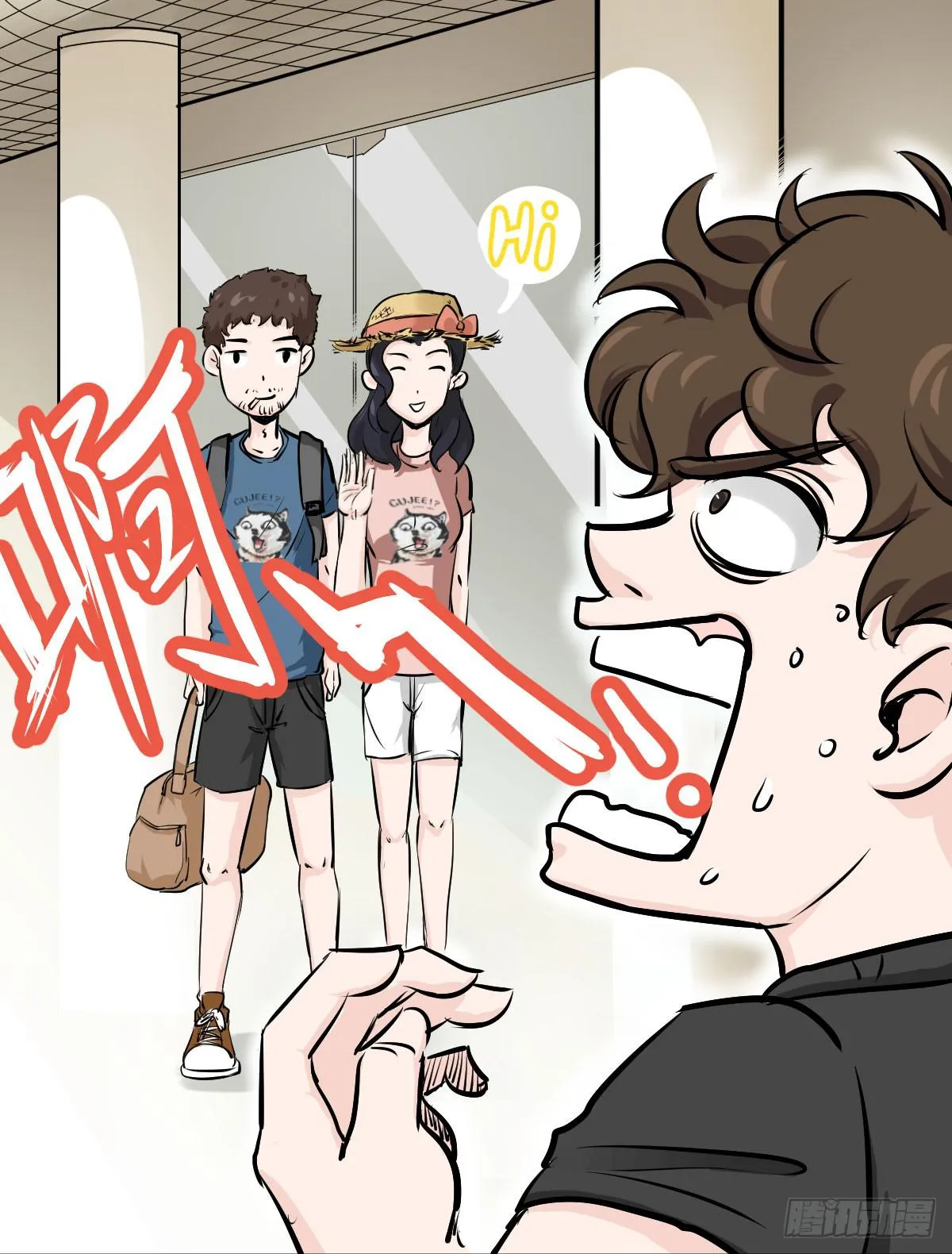 永远无法摆脱的二人组 第31页