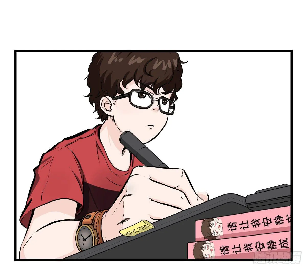 番外篇—每次理发都是惊喜 第2页