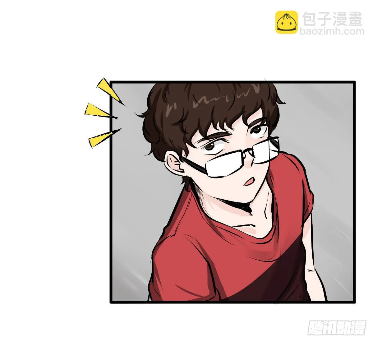 番外篇—每次理发都是惊喜 第8页